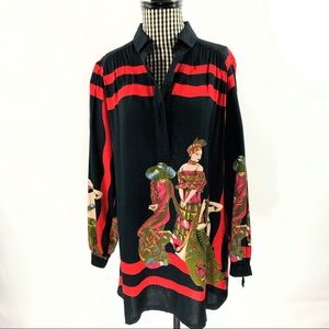 Vtg Island Queens Tunic